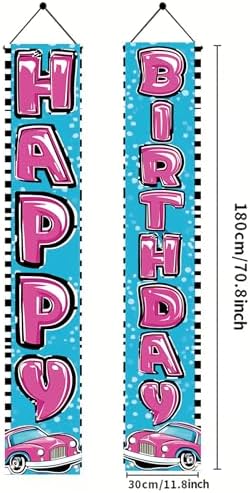 Starlit Patio Car Theme Birthday Decor Banners Set
