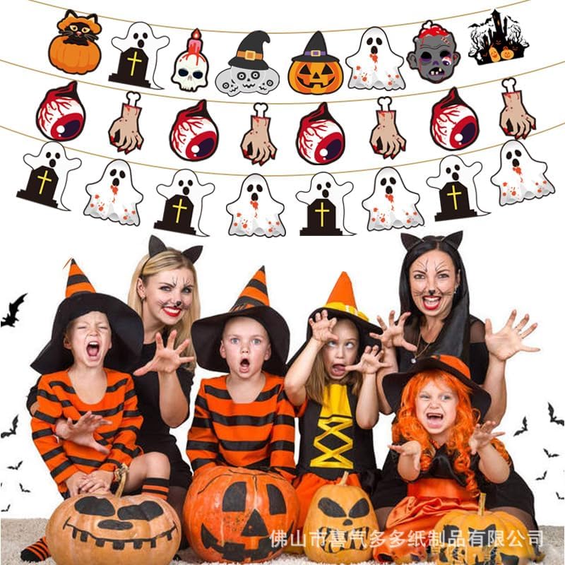 Hocus Pocus Halloween Banner Decorations Kit